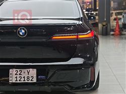 بي ام دبليو الفئة 7